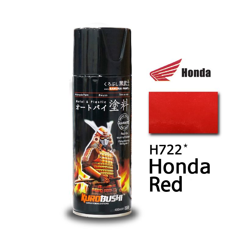 Sơn xịt Samurai Japan Màu Đỏ Honda. Mã H722*