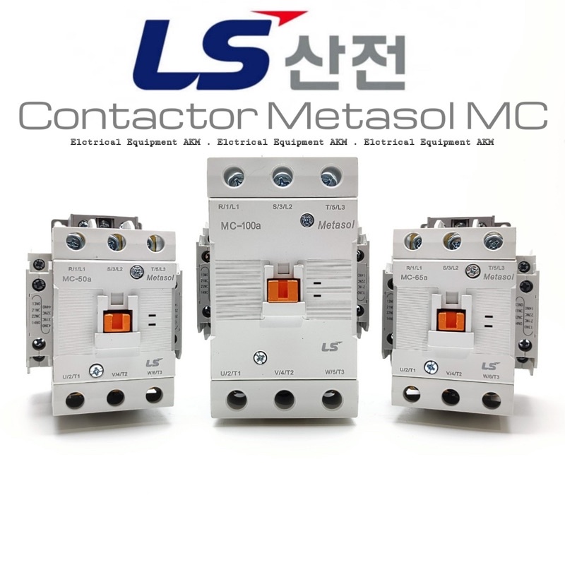 Khởi Động Từ LS - Contactor LS MC 50A~85A Korea