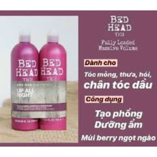 Cặp Gội Xả Tigi Tím