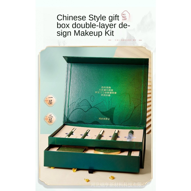 Set 10 món mỹ phẩm trang điểm phấn mắt son môi hai lớp kèm hộp quà tặng valentine