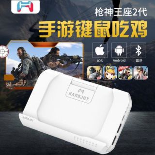Handjoy d3 hỗ trợ kết nối bàn phím, chuột chơi game mobie cho điện thoại, ipad đặc biệt tặng lót chuột cho ai like