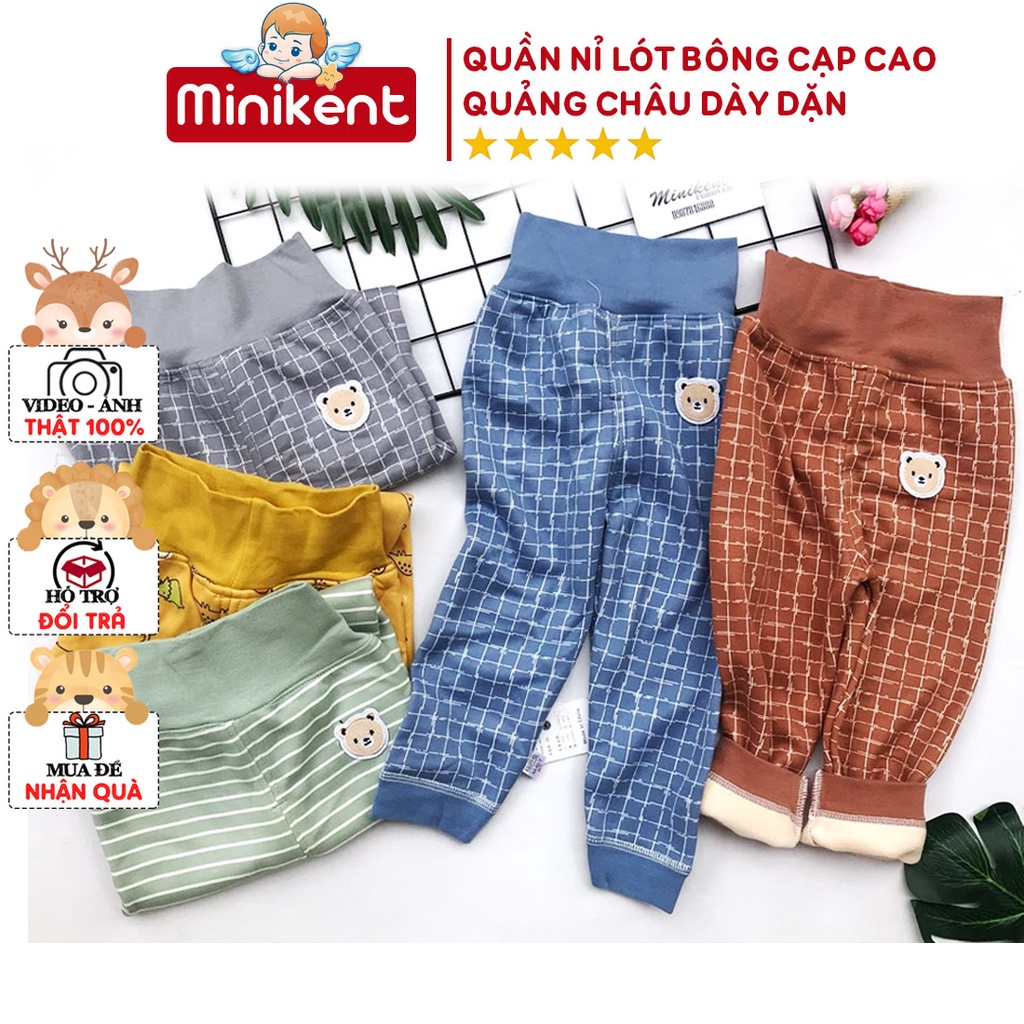 Quần nỉ lót lông cạp cao quảng châu minikent