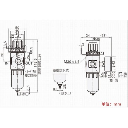 Điều áp khí nén có lọc, van điều áp có lọc khí AFR 2000 AFR2000 ren trong 13mm