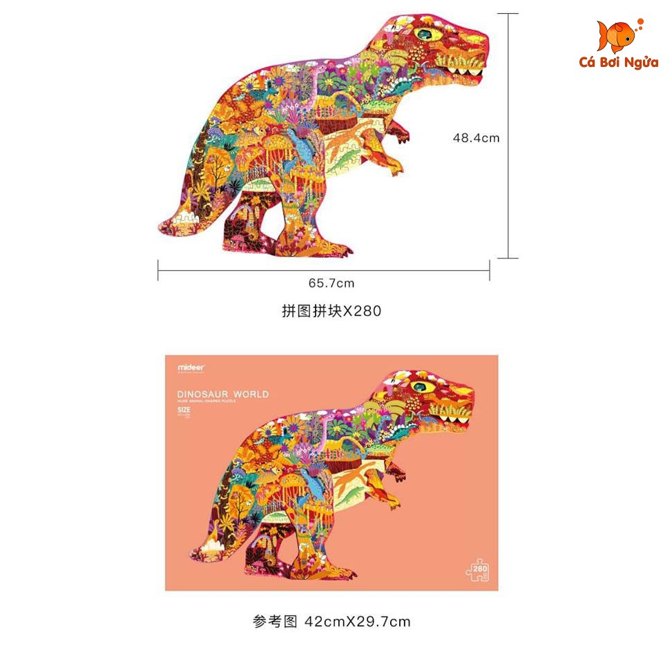 Đồ chơi xếp hình, Bộ xếp hình chính hãng 280 mảnh Mideer - Dinosaur World - Khủng long