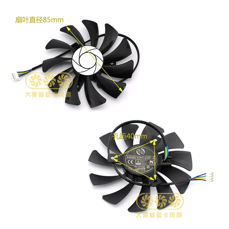 Quạt làm mát tích hợp khe đựng thẻ hiển thị Msi RX560 550 GTX1050 / 1060 AERO ITX