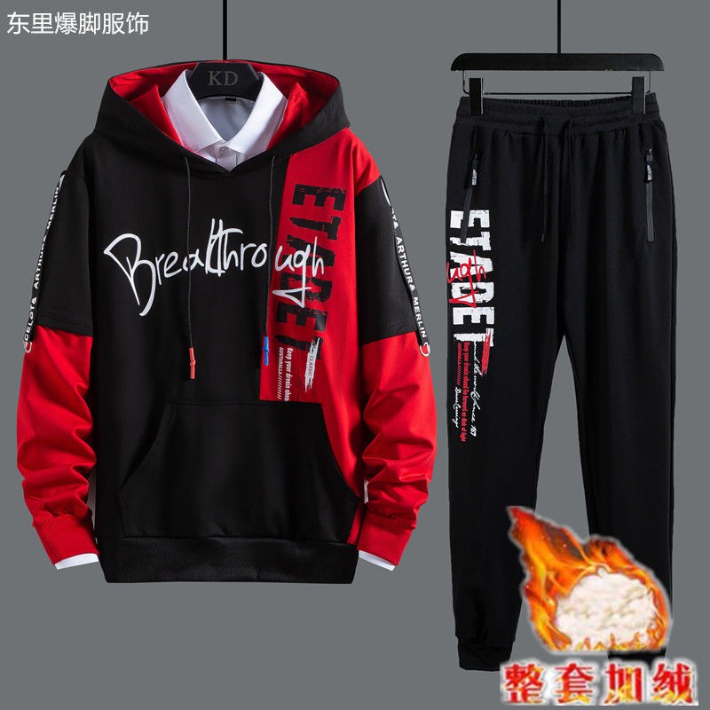 Bộ Quần Áo Sweater Lót Nhung Dày Giữ Ấm Mùa Đông Cho Nam Sinh