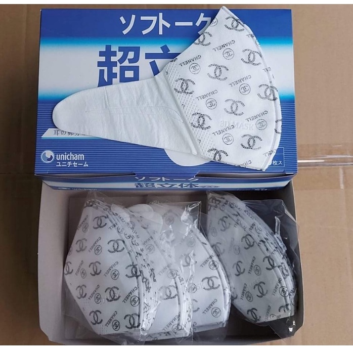 Khẩu trang 3D Mask Công Nghệ Nhật - Hộp 50 Cái/ Hộp 100 cái