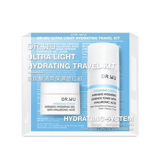 DR.WU Set dưỡng da cấp nước Ultra Light Hydrating Travel Kit
