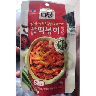 Sốt nấu tokboki hàn quốc cjfoods 150g