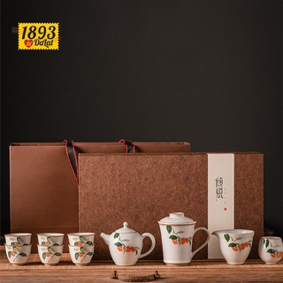 Bộ trà hồng đào men rạn