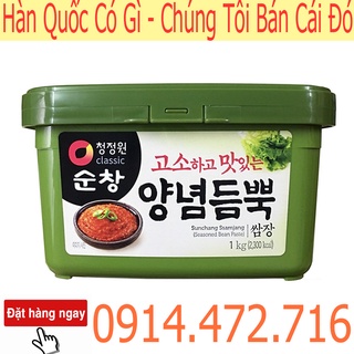 Hộp 1Kg Tương Ssamjang Chấm Các Món Thịt Hàn Quốc Daesang
