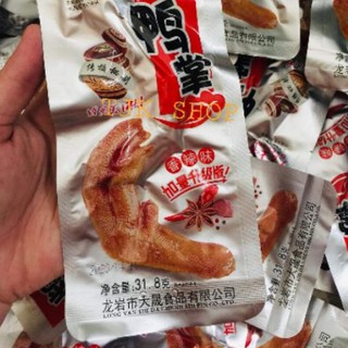 Combo 5 gói chân vịt cay dacheng 32gr gia vị tứ xuyên cay thơm tròn vị dmcsnack39