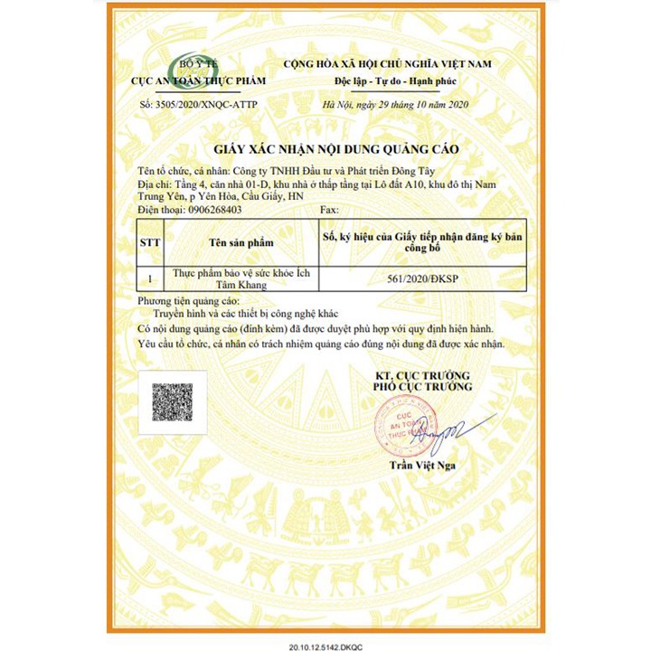 Ích Tâm Khang  Tặng Kèm Hộp 30 Viên - Phòng Và Hỗ Trợ Bệnh Suy Tim - Victory Pharmacy