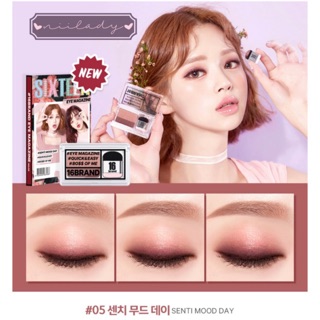 Phấn mắt 16 Brand Sixteen Eye Magazine