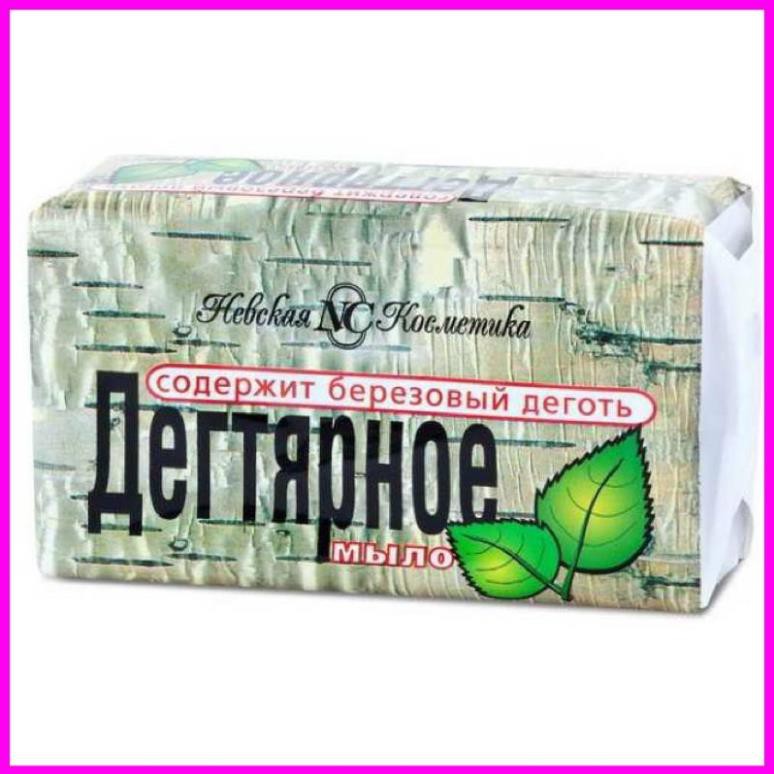 Xà Phòng Ngừa Mụn Toàn Thân Nội Địa Nga Đánh Bay Mụn Quét Sạch Lỗ Chân Lông | BigBuy360 - bigbuy360.vn