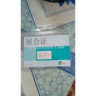 Thẻ hội nghị 100*115mm