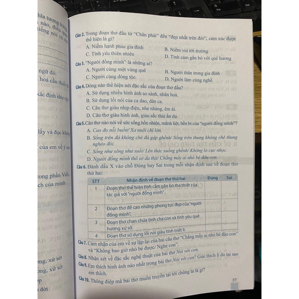 Sách - Bộ đề kiểm tra ngữ văn 7 tập 2