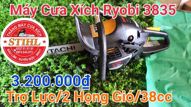 Máy cưa xích Ryobi Esk 3835 / Hàng Bãi nhật / Cưa gia đình