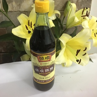Dấm đen hầm chân giò 500ml