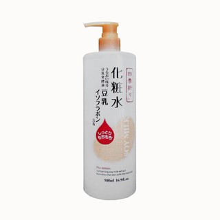Dưỡng Thể Sữa Đậu Nành Soy Milk Moisturizing Lotion 500ml -3200272
