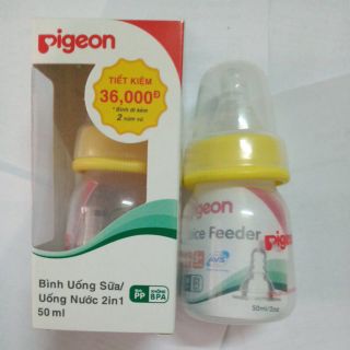 Bình uống sữa/bình uống nước 2 in 1 tặng thêm 1 núm