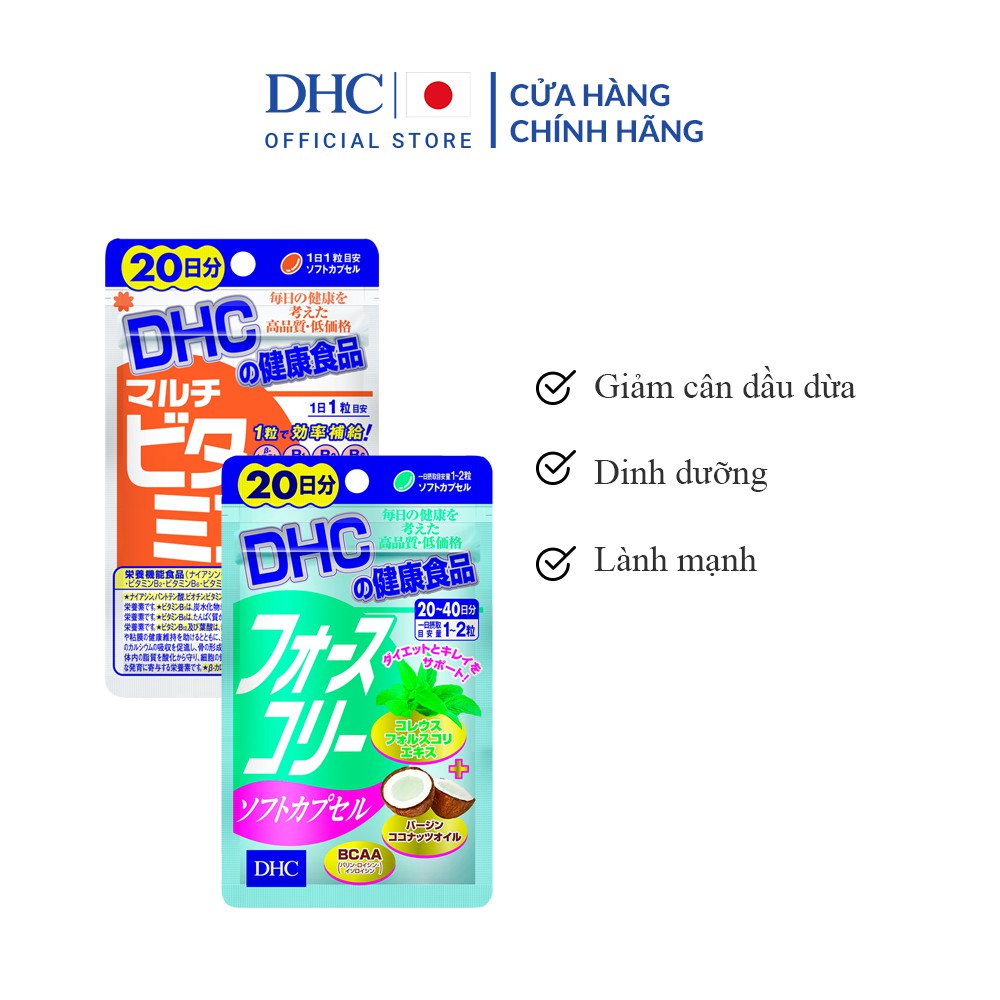 Combo Viên uống DHC Giảm Cân - Bổ sung Dinh Dưỡng 20 Ngày (Dầu dừa 40 viên & Vitamin tổng hợp 20 viên)