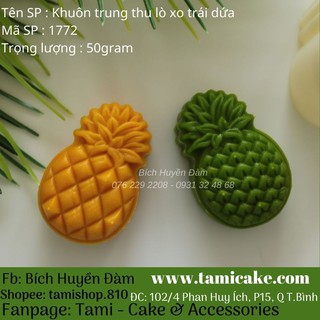 Khuôn trung thu lò xo quả dứa (thơm) (50gr)- bánh trung thu, bánh dứa