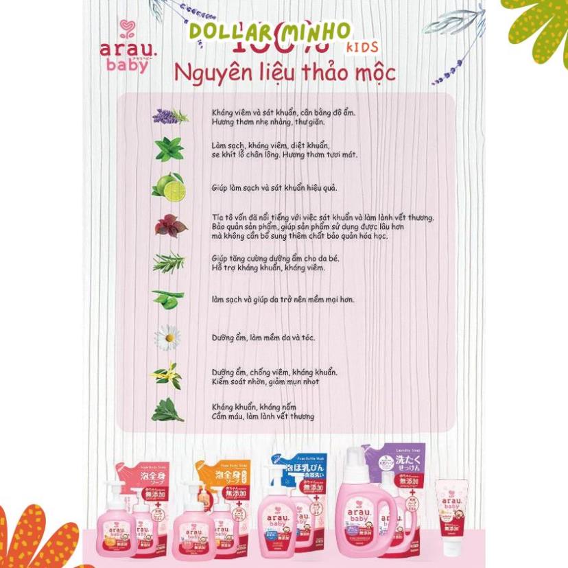 Nước rửa bình sữa Arau Baby dạng túi 450ml
