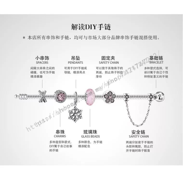 Bộ Vòng Tay Pandora s925 Bằng Bạc Nguyên Chất Hình Ngôi Sao Tuyết Màu Xanh Dương Dùng Làm Quà Tặng Sinh Nhật /