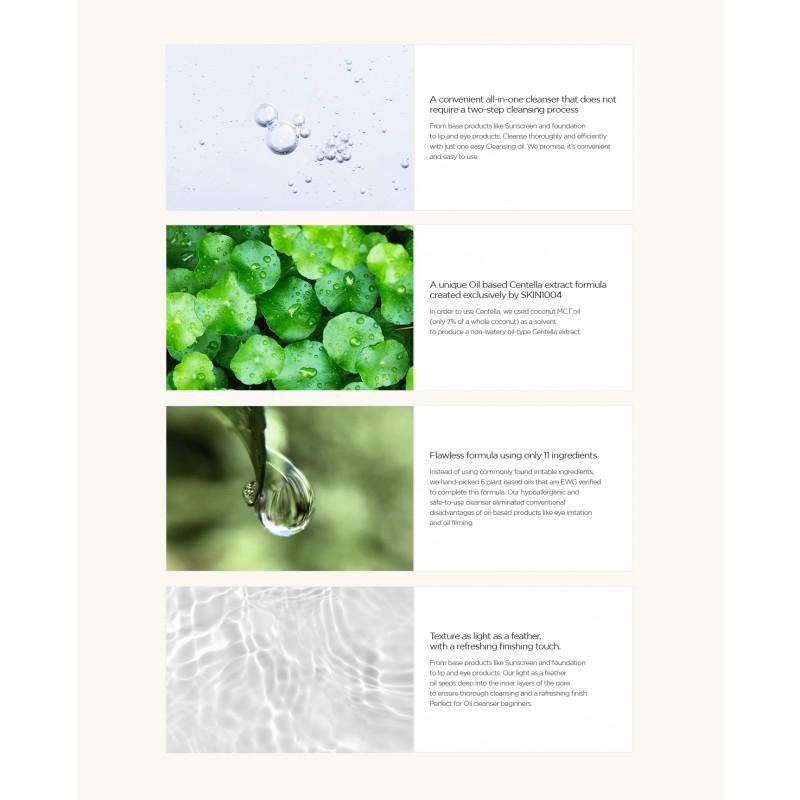 Combo 2 SP giảm Mụn, Phục Hồi Da Chiết Xuất Rau Má Skin1004 Madagascar Centella (Dầu TT200ml + KCN50ml)