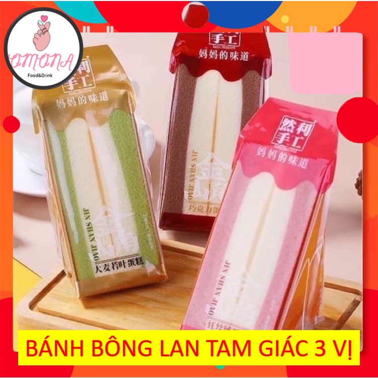 Bánh sanwich bông lan tam giác Đài Loan vị socola/matcha/dâu