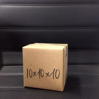 [Giá 1.100đ] 10x10x10 Hộp carton đóng hàng