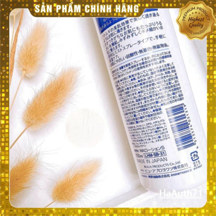 . Xịt khoáng dưỡng ẩm và làm sáng da Reihaku Hatomugi 250ml  , | BigBuy360 - bigbuy360.vn