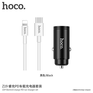 Sạc điện thoại trên ô tô Hoco Z19