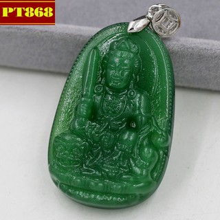 Mặt dây chuyền Văn Thù Bồ Tát ngọc tủy xanh