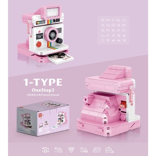 Đồ chơi lắp ráp máy ảnh chụp lấy ngay One Step 2 màu hồng xinh xinh sẽ Mang đến cho bé yêu của bạn những giờ phút thú vị