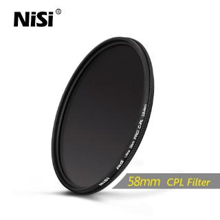 Bộ lọc ống kính máy ảnh chuyên nghiệp 58mm