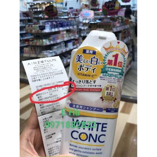 ( Hàng chuẩn BILL) sữa tắm white conc 360ml nhật bản