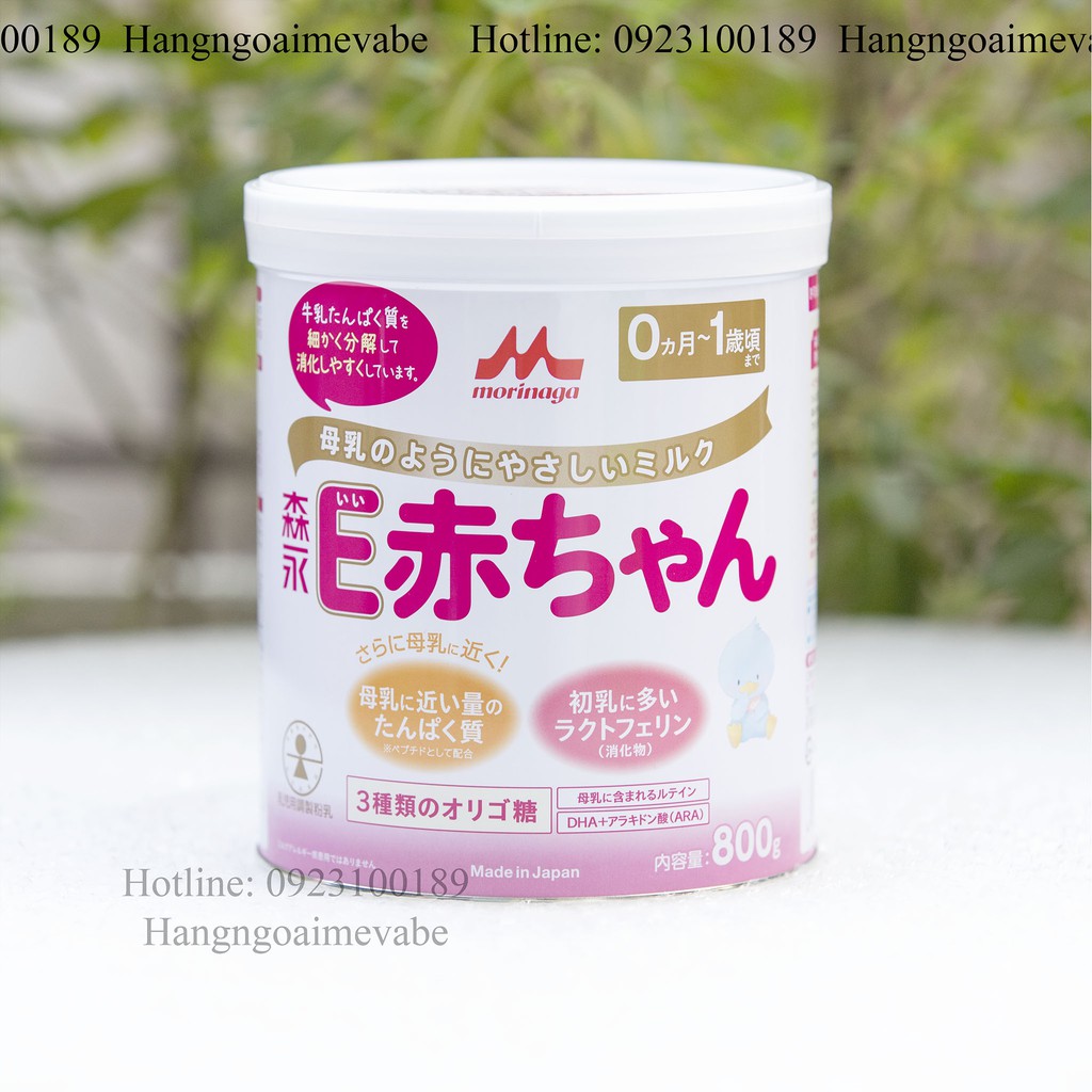 Sữa bột sinh non Morinaga E-Akachan số 0 800gr