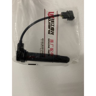 Tẩu bugi Benelli BN302 Chính hãng