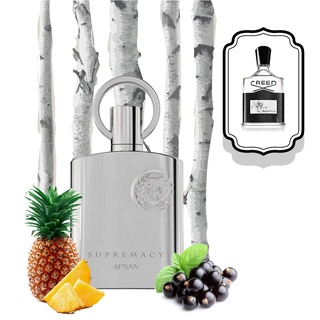 Nước Hoa Nam Afnan Supremacy Silver Homme Men EDP 100 ml