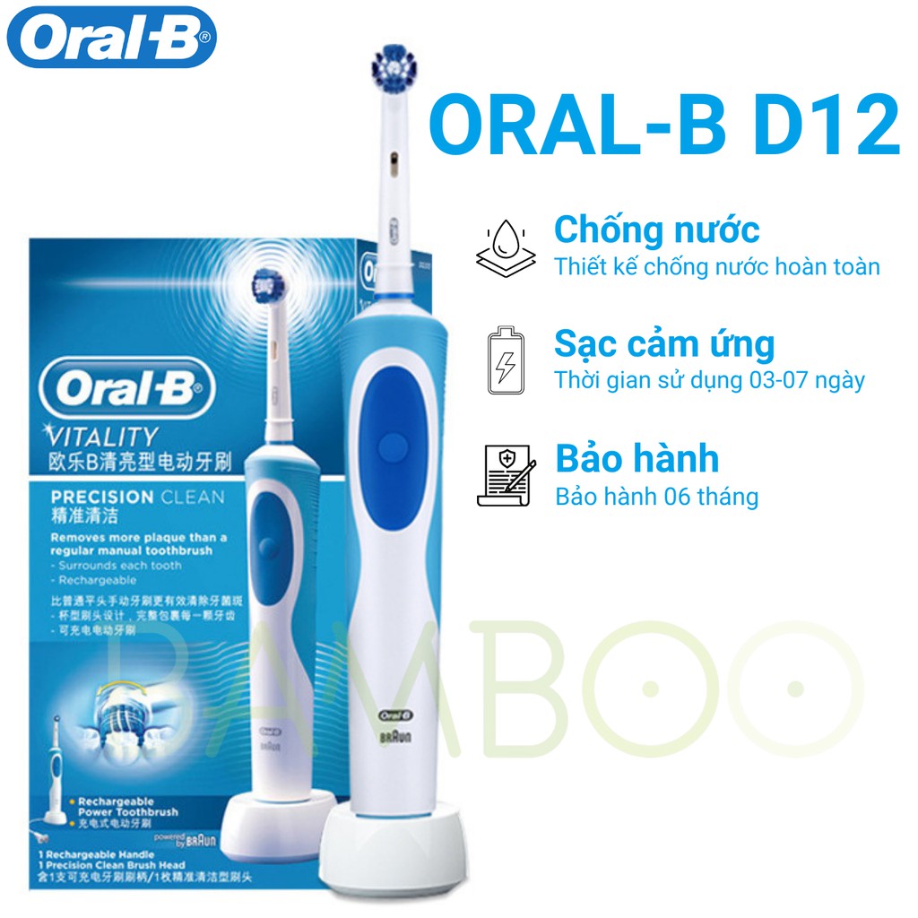 Bàn chải điện OralB chính hãng, bàn chải đánh răng điện Oral-B