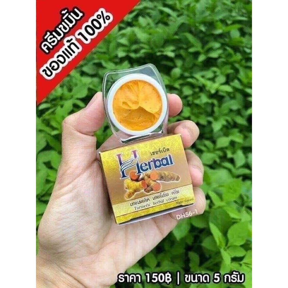 Kem nghệ Herbal Thái Lan (mẫu cũ)