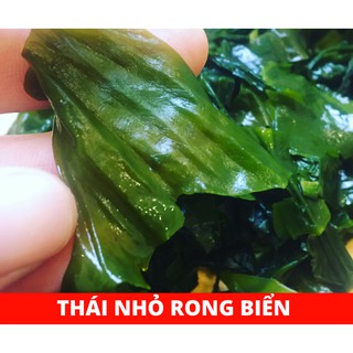 Rong Biển Deasang 100g