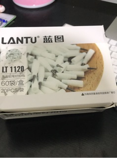 2 Vỉ Ruột Bút Chì Đốt