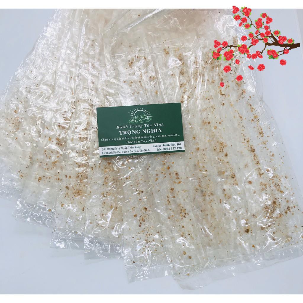 Bánh Xâu Lá Muối Xâu 10 Bịch Trọng Nghĩa