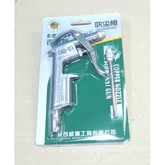 Đầu Xịt Hơi Nguyên Khối Đầu Nối Dài 100mm