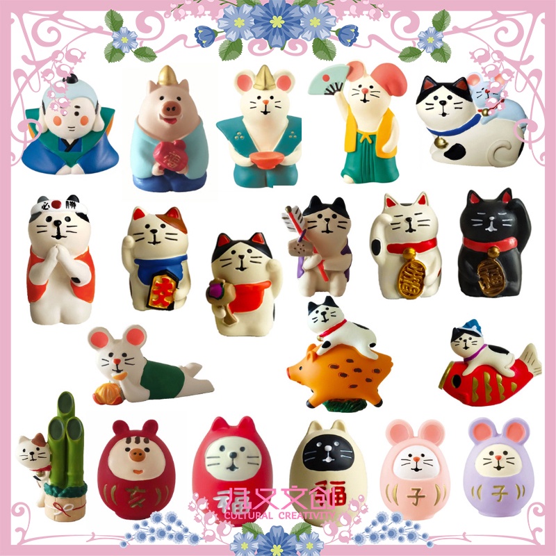 Decole✿D20-02 Nhà Sản Xuất Phong Cách Nhật Bản❤Búp Bê Hình Mèo May Mắn Bằng Nhựa Resin Để Bàn Trang Trí Năm Mới