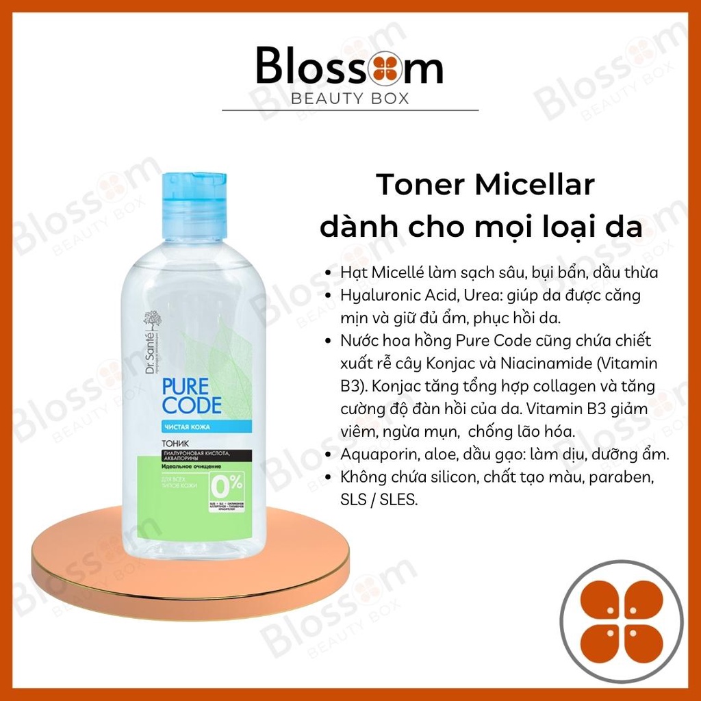 TONER Nước cân bằng da micellar Dr.Sante Pure Cоde 200ml - Dành cho mọi loại da