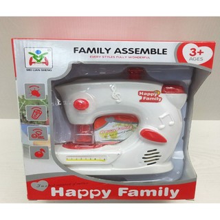 Đồ chơi máy may - Happy family